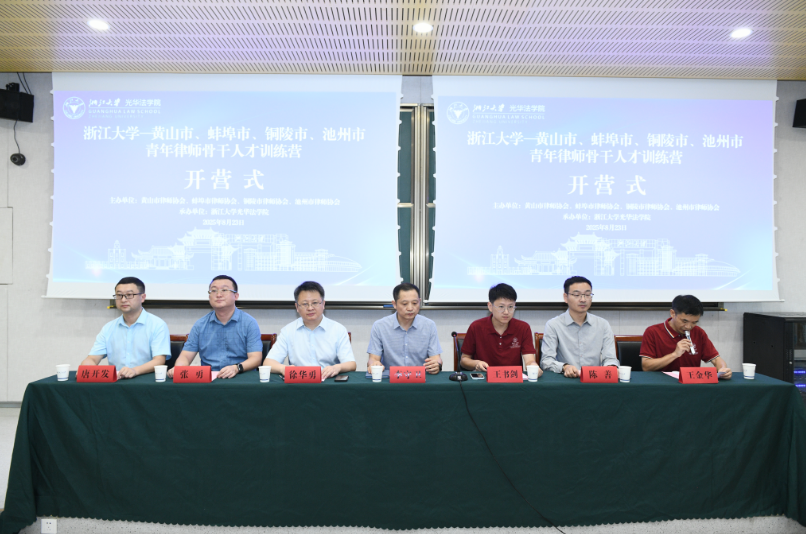 wechat_2025-08-25_104422_843.png