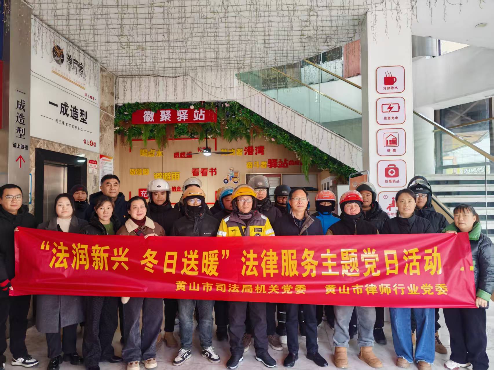 14597336.jpg 微信图片_20251231164211_219_16.jpg