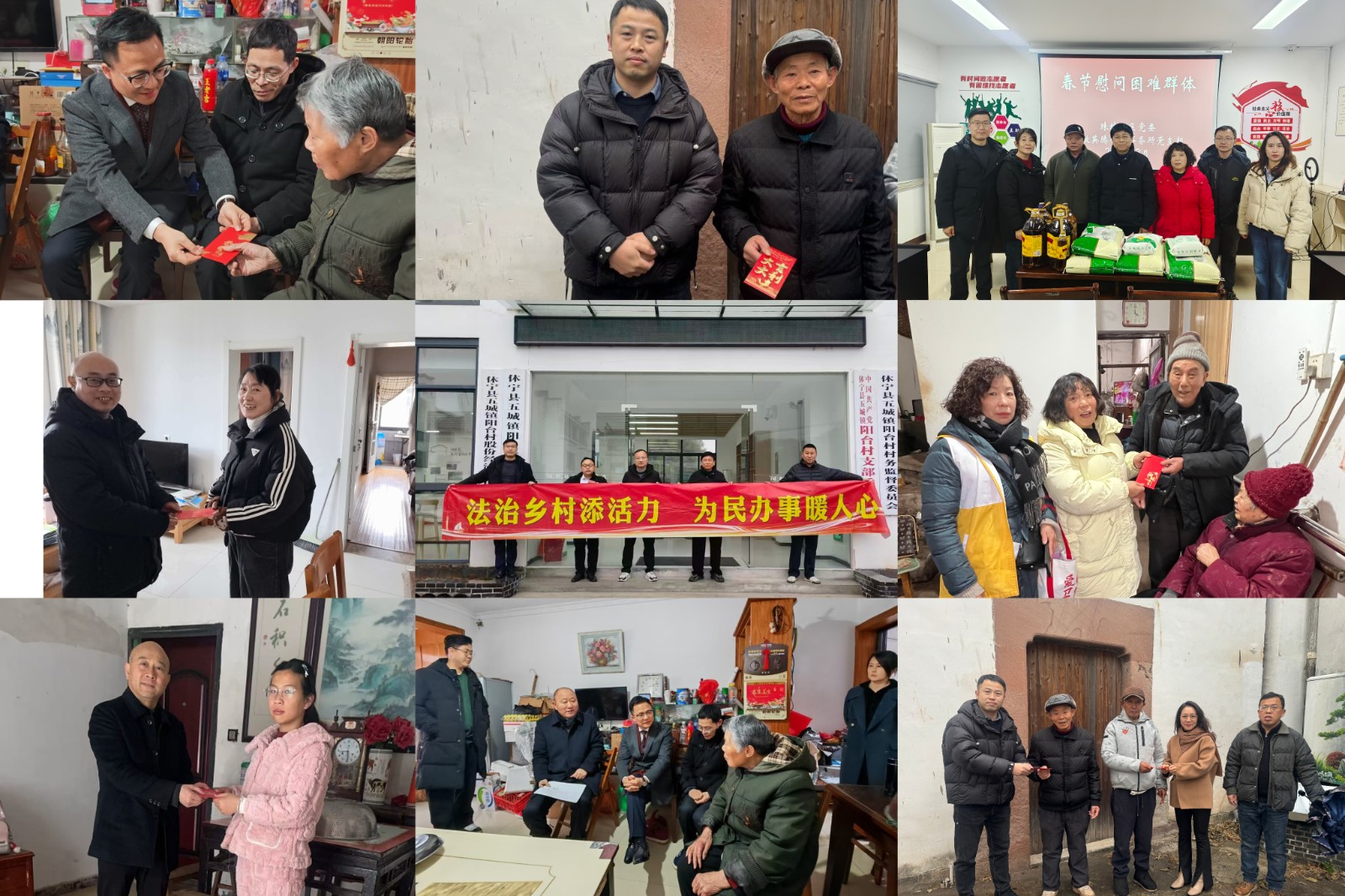 98899457.jpg 微信图片_20260211151155_345_103.jpg